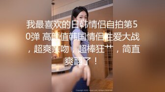 [MP4/ 253M] 超人探花，20岁165cm，兼职美女，第二炮，清纯乖巧，身材完美可遇不可求操爽