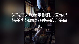 情事：嫉妒陷阱.business.jealousy.trap.hd720p.x264.aac.korean.chs