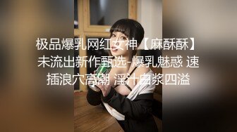 香港小情侶激情愛愛自拍全都錄