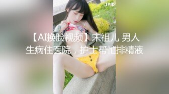 [MP4/ 96M] 探花潇洒哥3000约了个良家妹子，可以舌吻特别骚，换了十几个动作才一发入魂